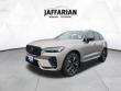 2026 Volvo XC60 B5 Plus AWD SUV