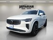 Volvo XC90 plug-in hybrid