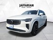 Volvo XC90 plug-in hybrid