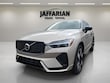  Volvo XC60 plug-in hybrid