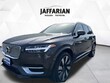 Volvo XC90 Recharge Plug-In Hybrid