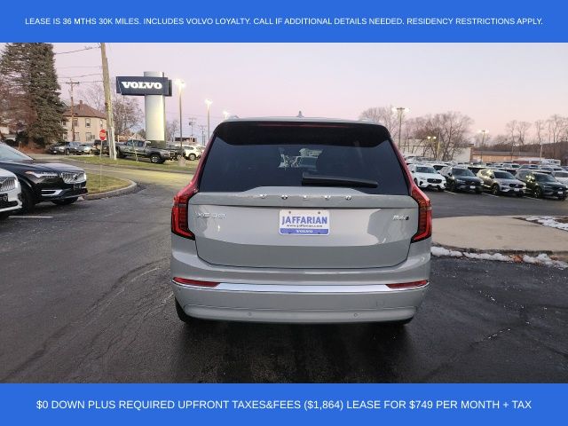 2026 Volvo XC90 Ultra - Photo 6