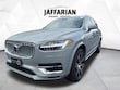 Volvo XC90 Recharge Plug-In Hybrid