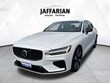 Volvo S60 Plug-In Hybrid