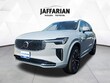 Volvo XC90 plug-in hybrid