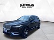 Volvo XC90 Recharge Plug-In Hybrid