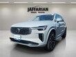  Volvo XC90 plug-in hybrid