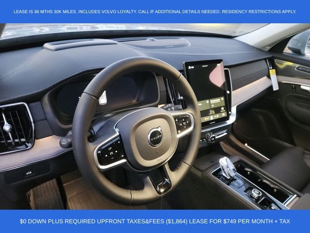 2026 Volvo XC90 Ultra - Photo 9