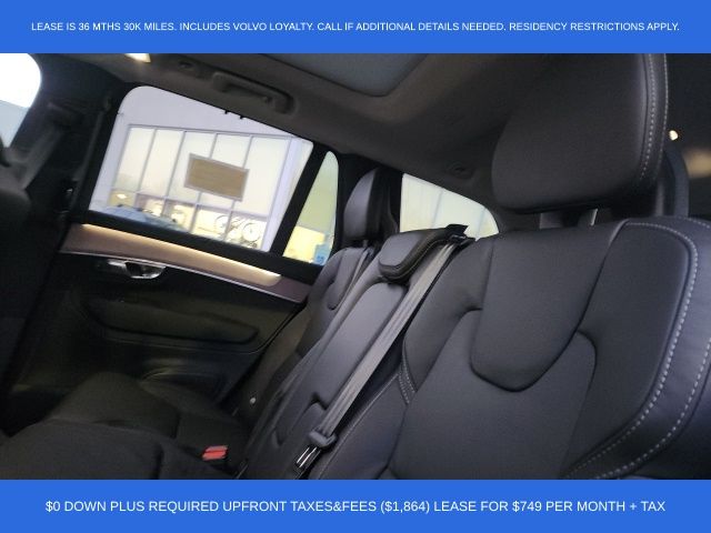 2026 Volvo XC90 Ultra - Photo 7