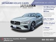 Volvo S60 Recharge Plug-In Hybrid