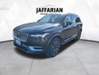 Volvo XC90 Recharge Plug-In Hybrid