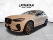  Volvo XC60 plug-in hybrid