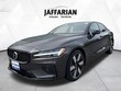 Volvo S60 Plug-In Hybrid