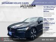  Volvo S60 Recharge Plug-In Hybrid