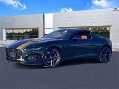 2024 Jaguar F-TYPE R75 AWD passenger