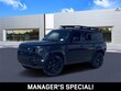 Land Rover Defender 110