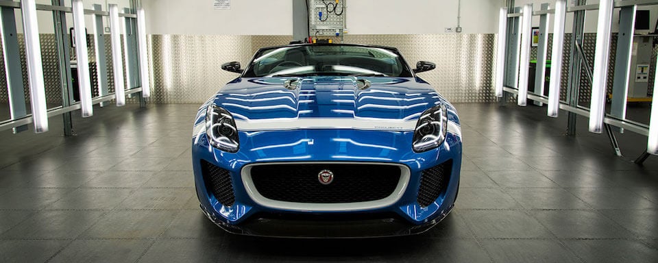 What is Jaguar SVO? | Jaguar South Bay What is Jaguar SVO? | Jaguar South Bay