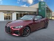 BMW M440i