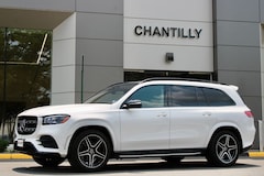 2023 Mercedes-Benz GLS 580 4MATIC SUV