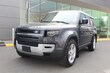  Land Rover Defender 130
