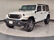  Jeep Wrangler 4xe