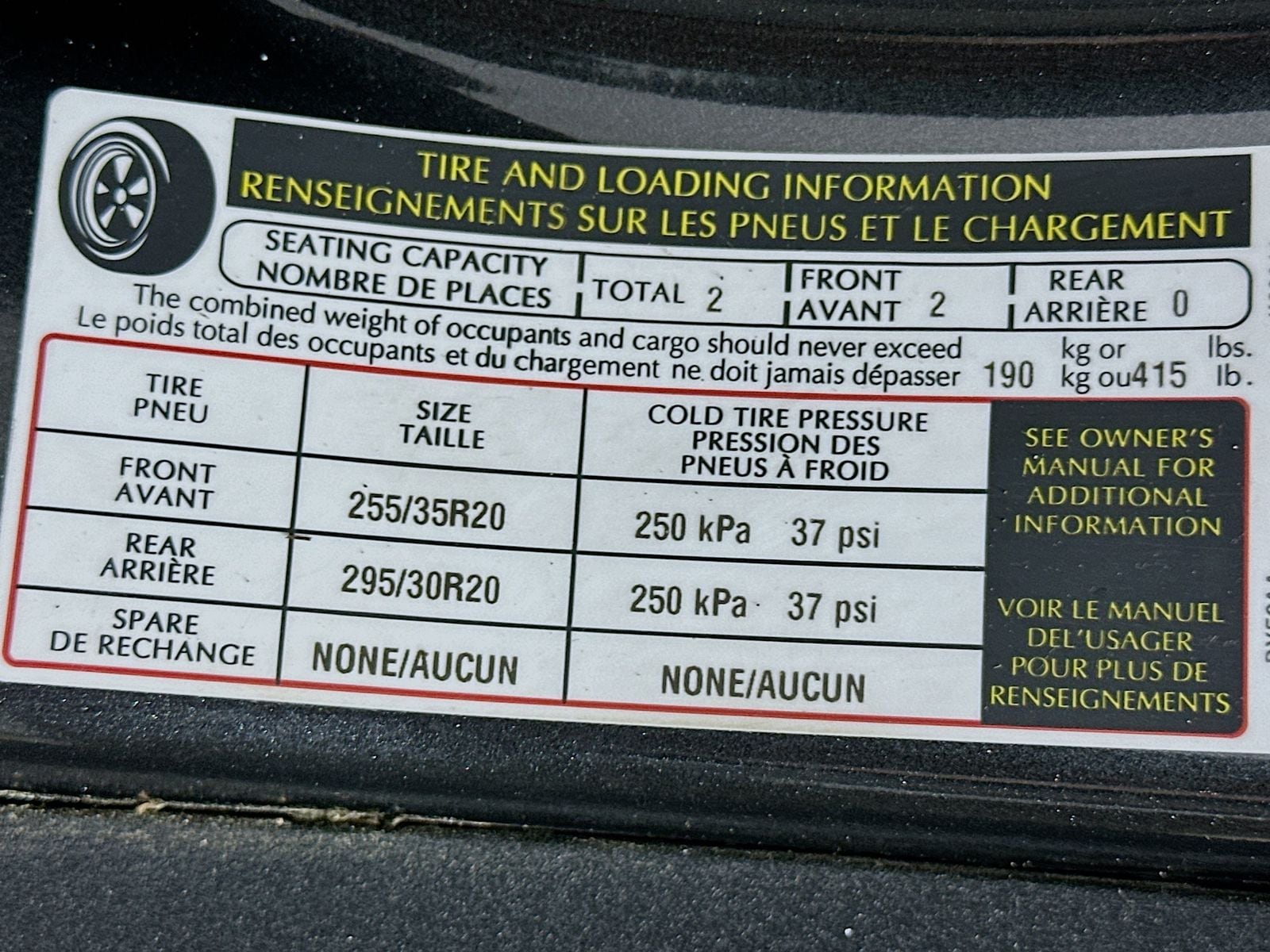 2024 Jaguar F-Type R-Dynamic - Photo 38