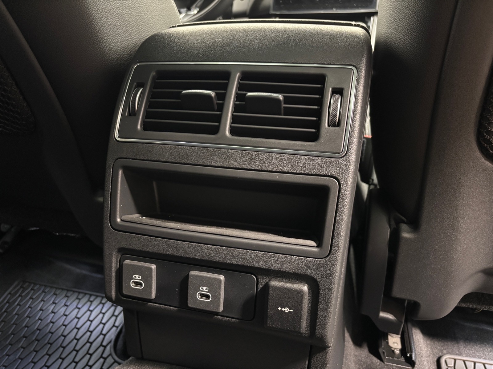 2026 Jaguar F-Pace R-Dynamic S - Photo 38