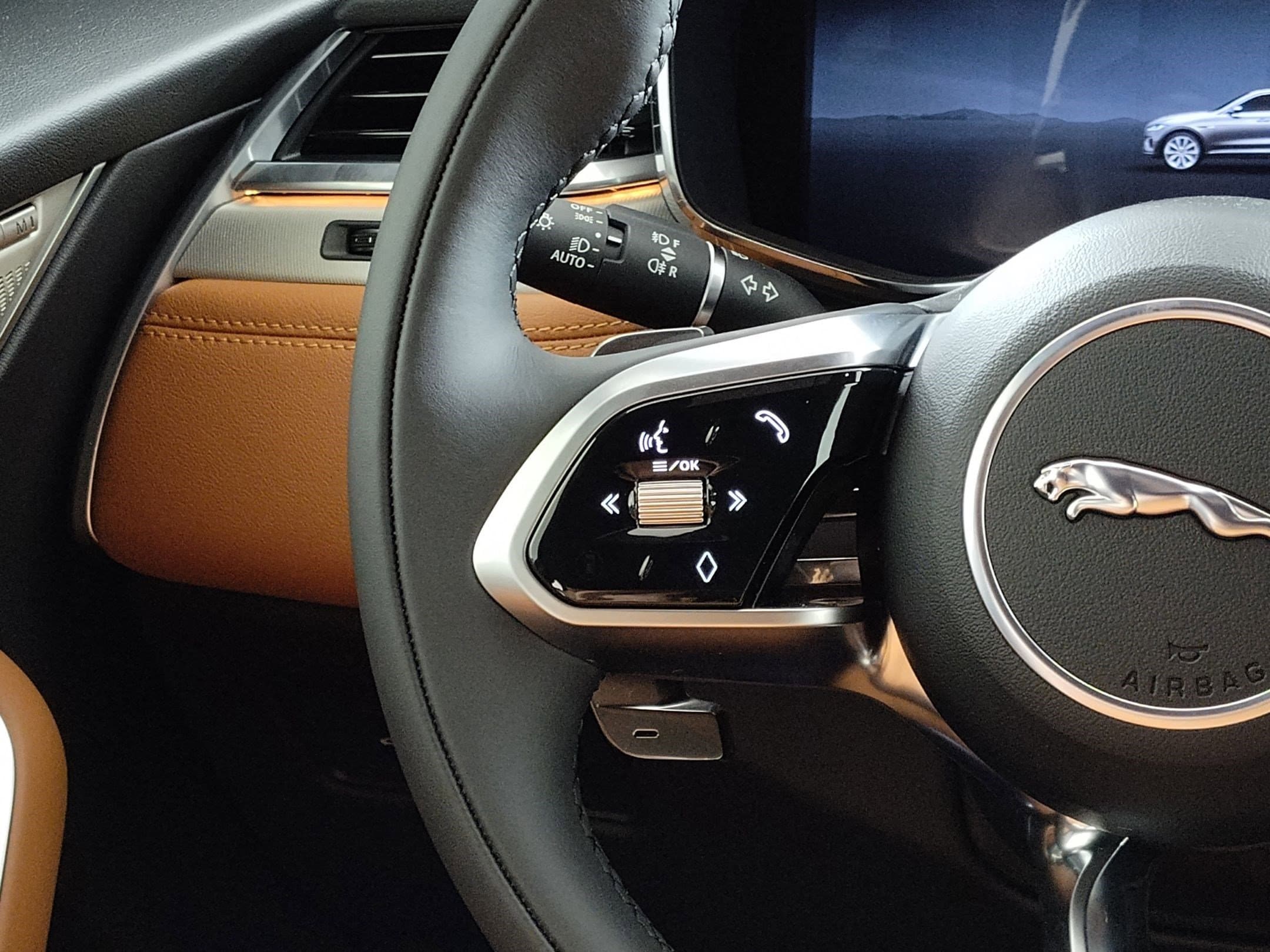 2026 Jaguar F-Pace R-Dynamic S - Photo 15