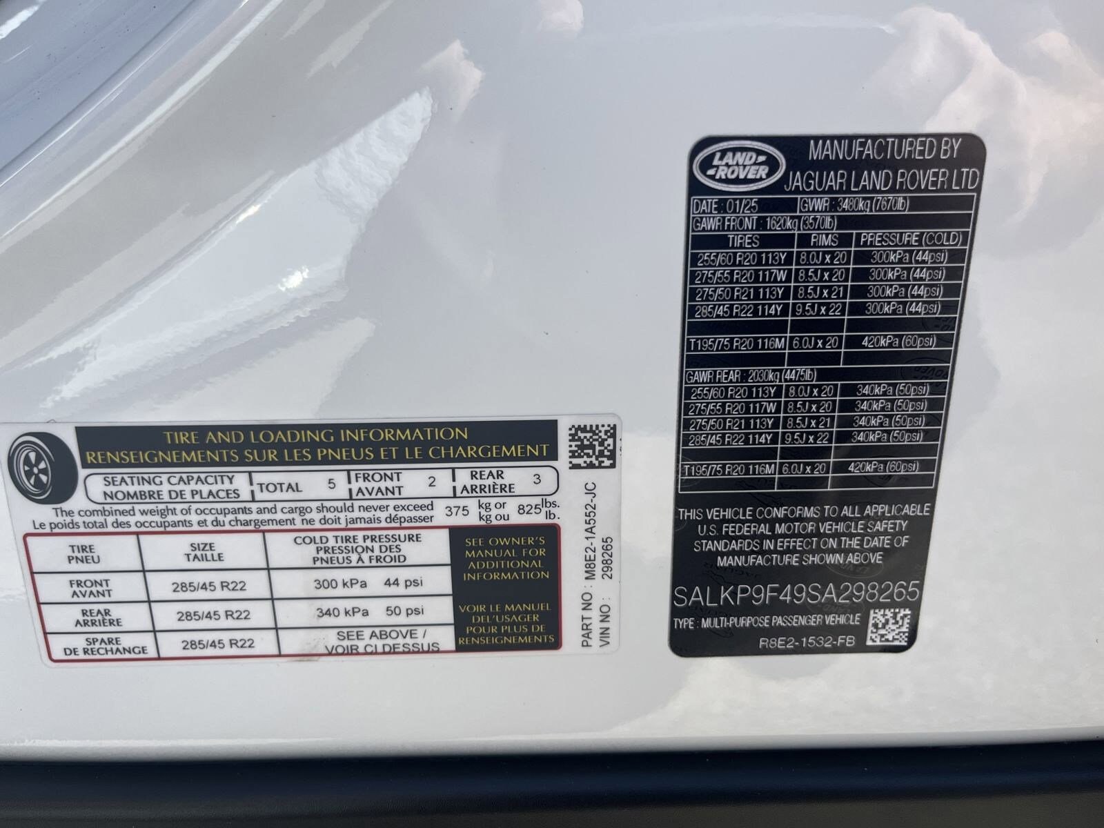 2025 Land Rover Range Rover SE - Photo 27