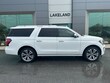 Ford Expedition Max
