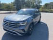 Volkswagen Atlas Cross Sport