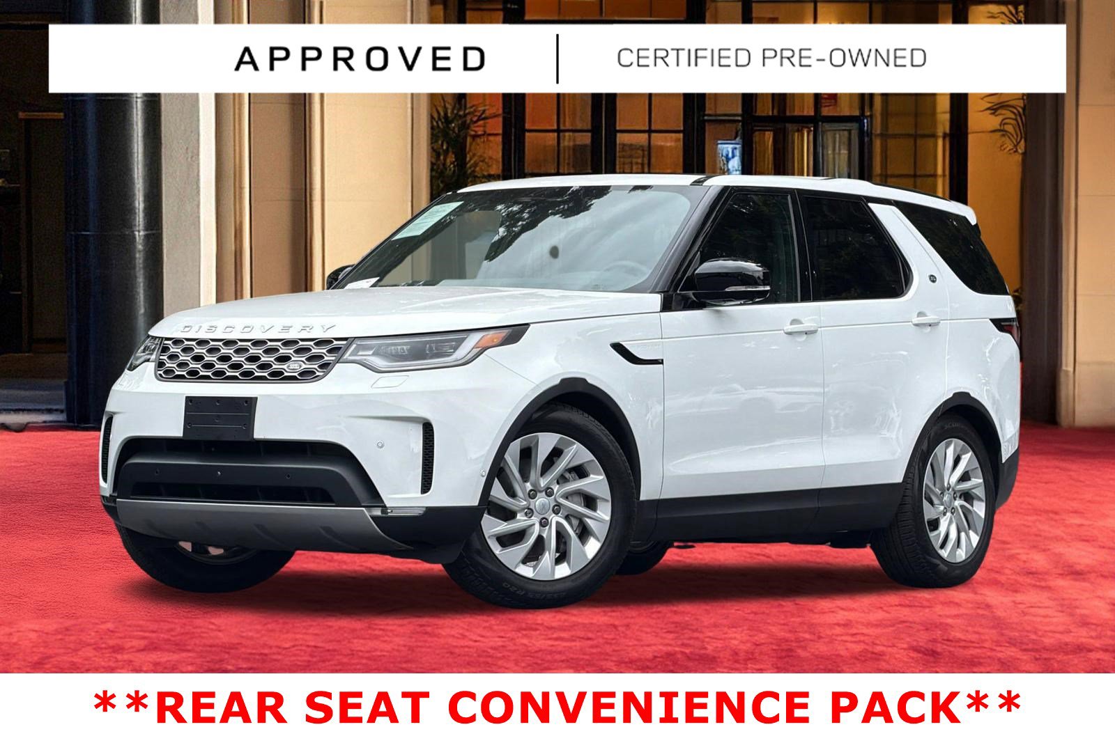 2025 Land Rover Discovery P300 S's photo