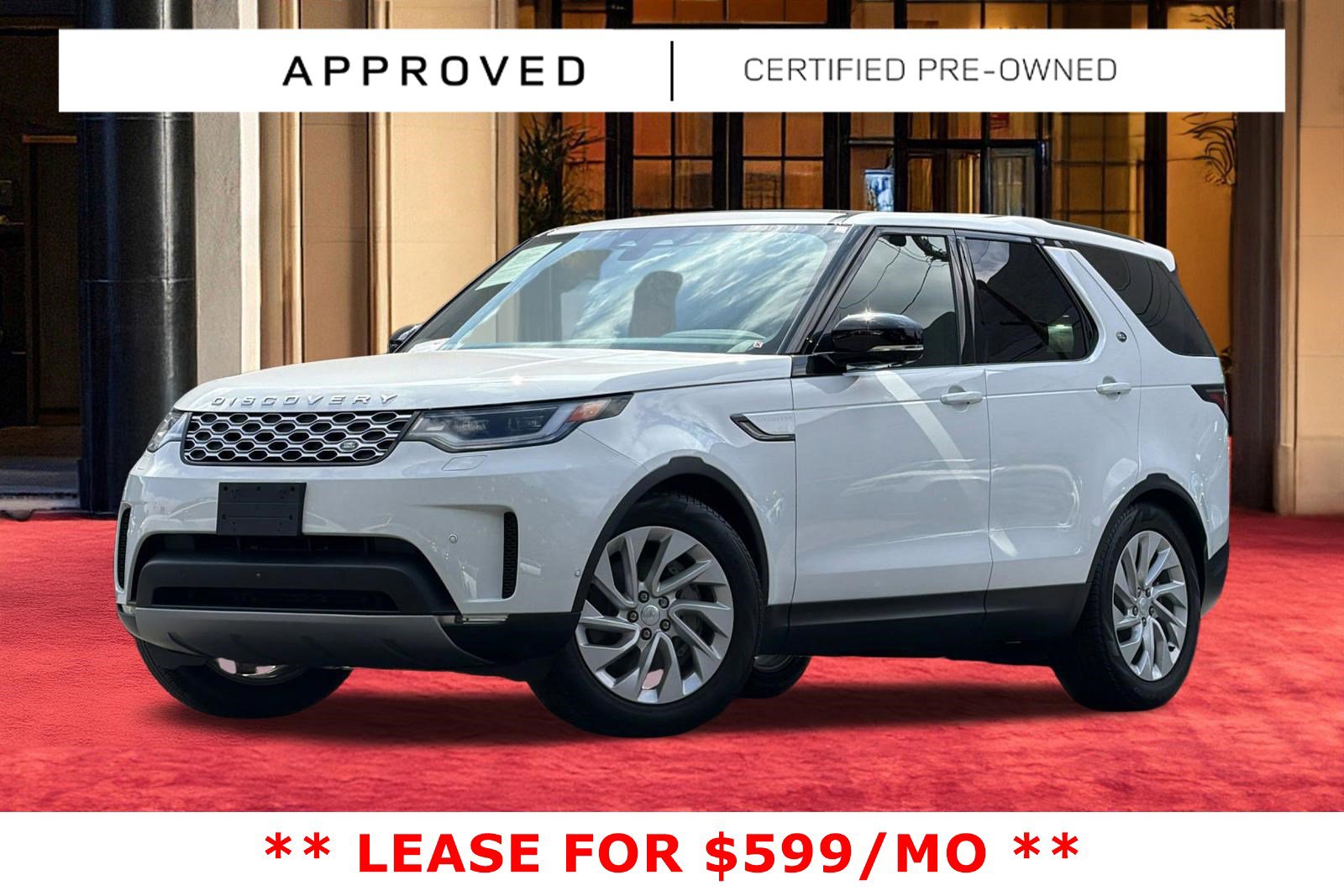 2025 Land Rover Discovery P300 S's photo