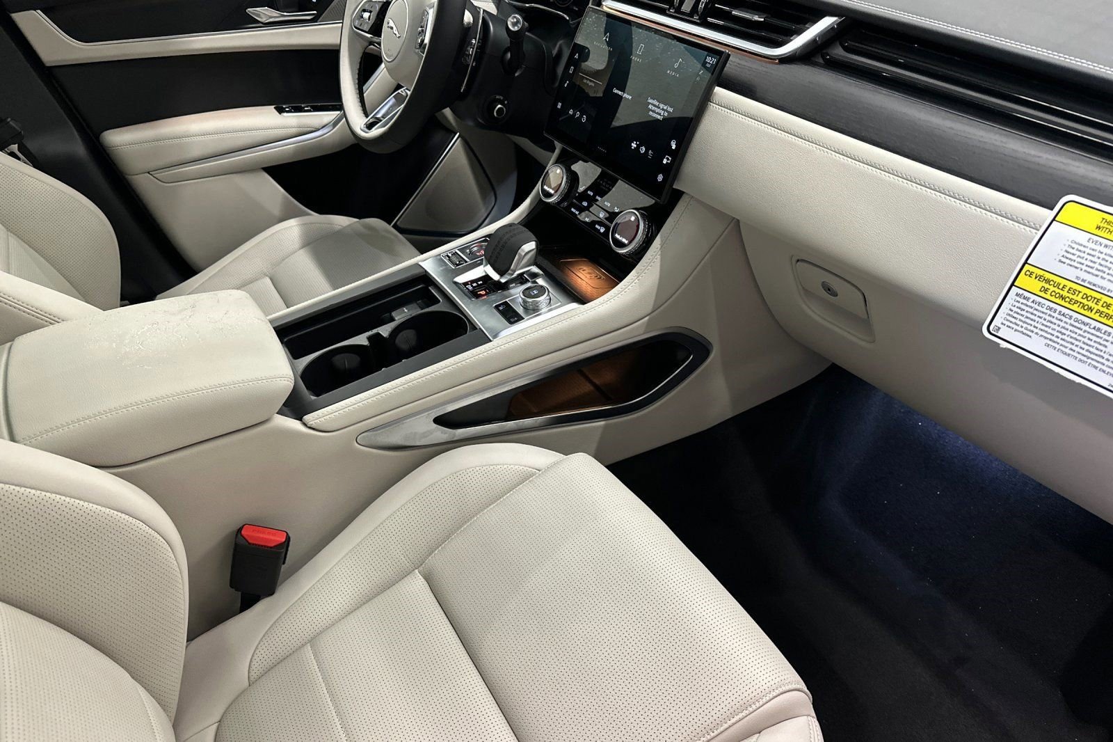 2026 Jaguar F-Pace R-Dynamic S - Photo 26