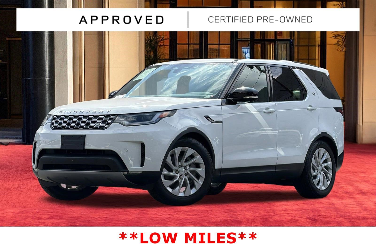 2025 Land Rover Discovery P300 S's photo
