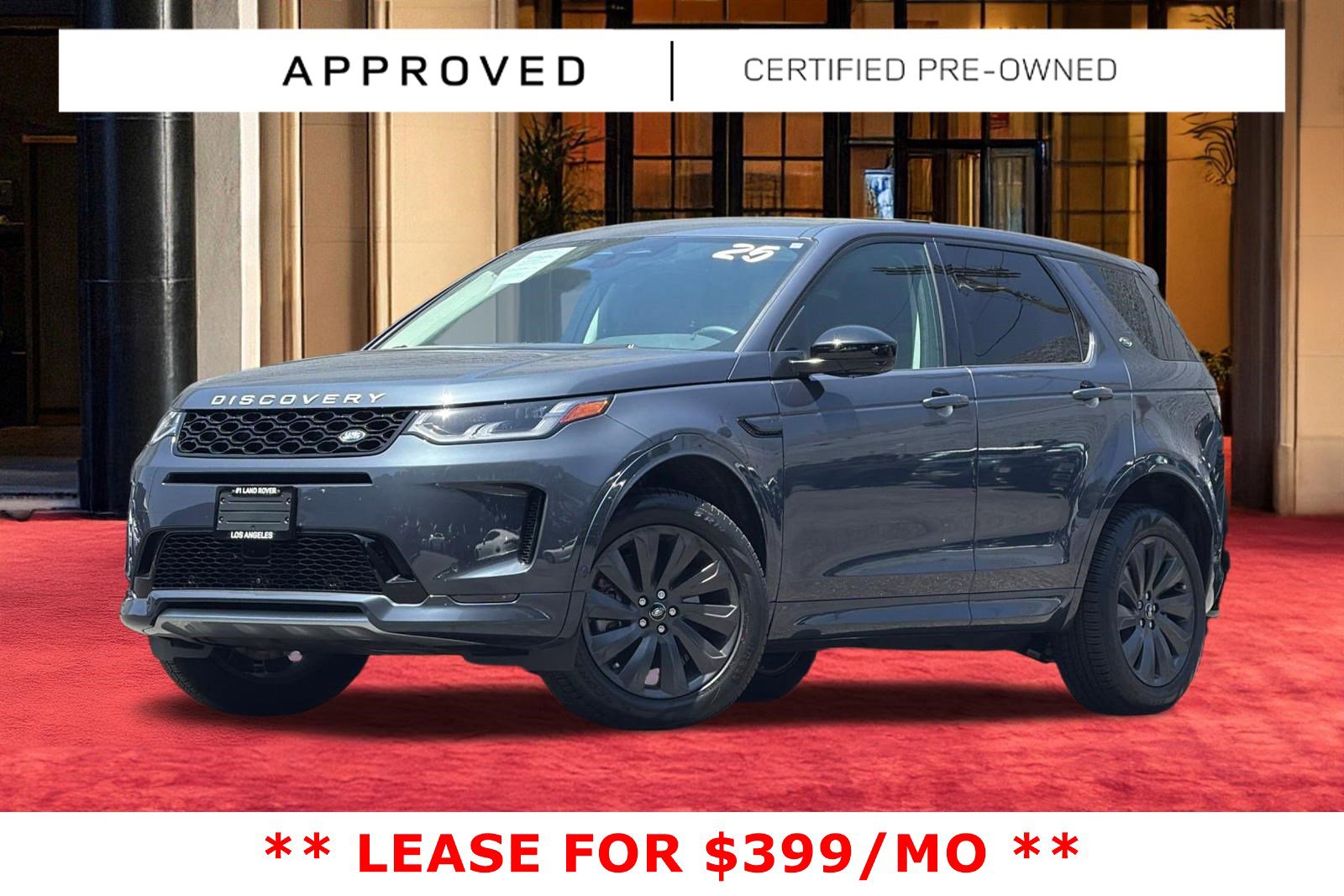 2025 Land Rover Discovery Sport 2.0 S's photo