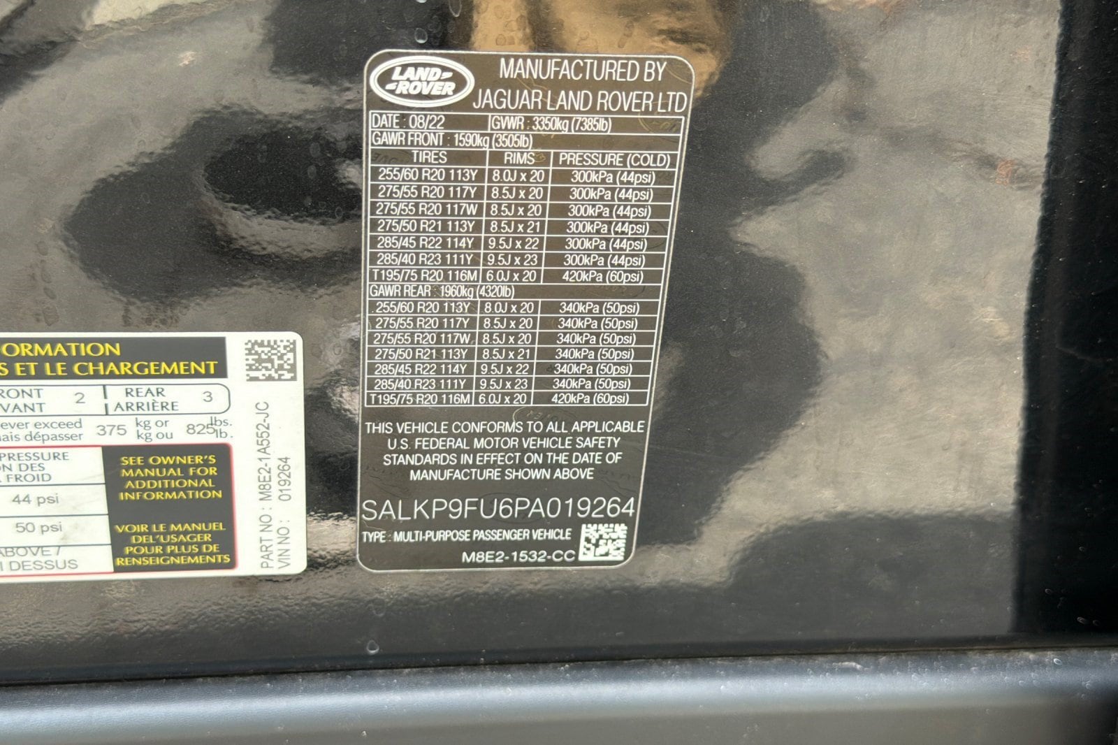 2023 Land Rover Range Rover SE - Photo 26