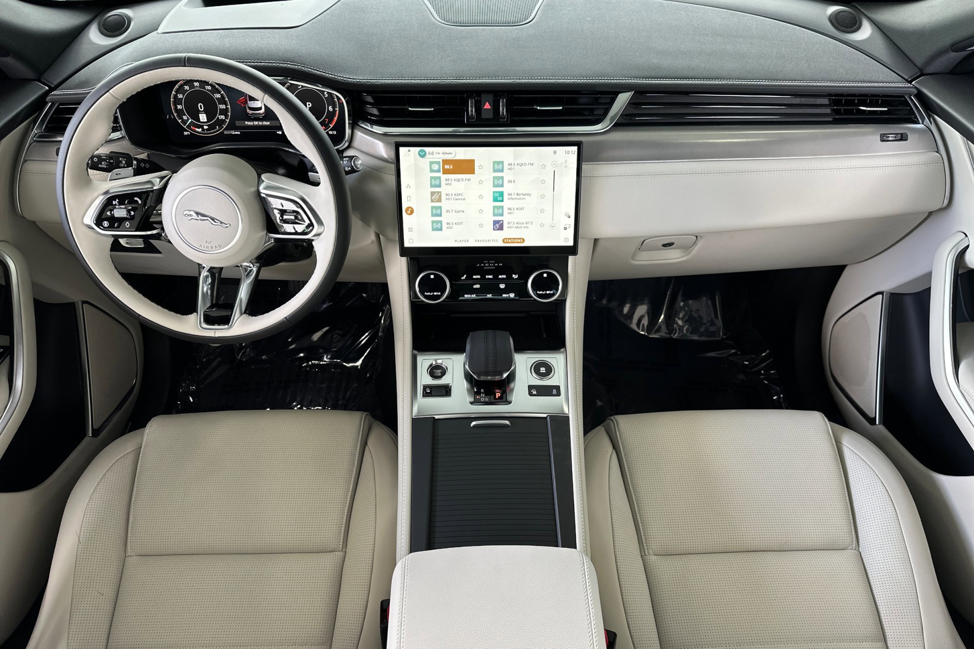 2026 Jaguar F-PACE P250 R-Dynamic S photo 3