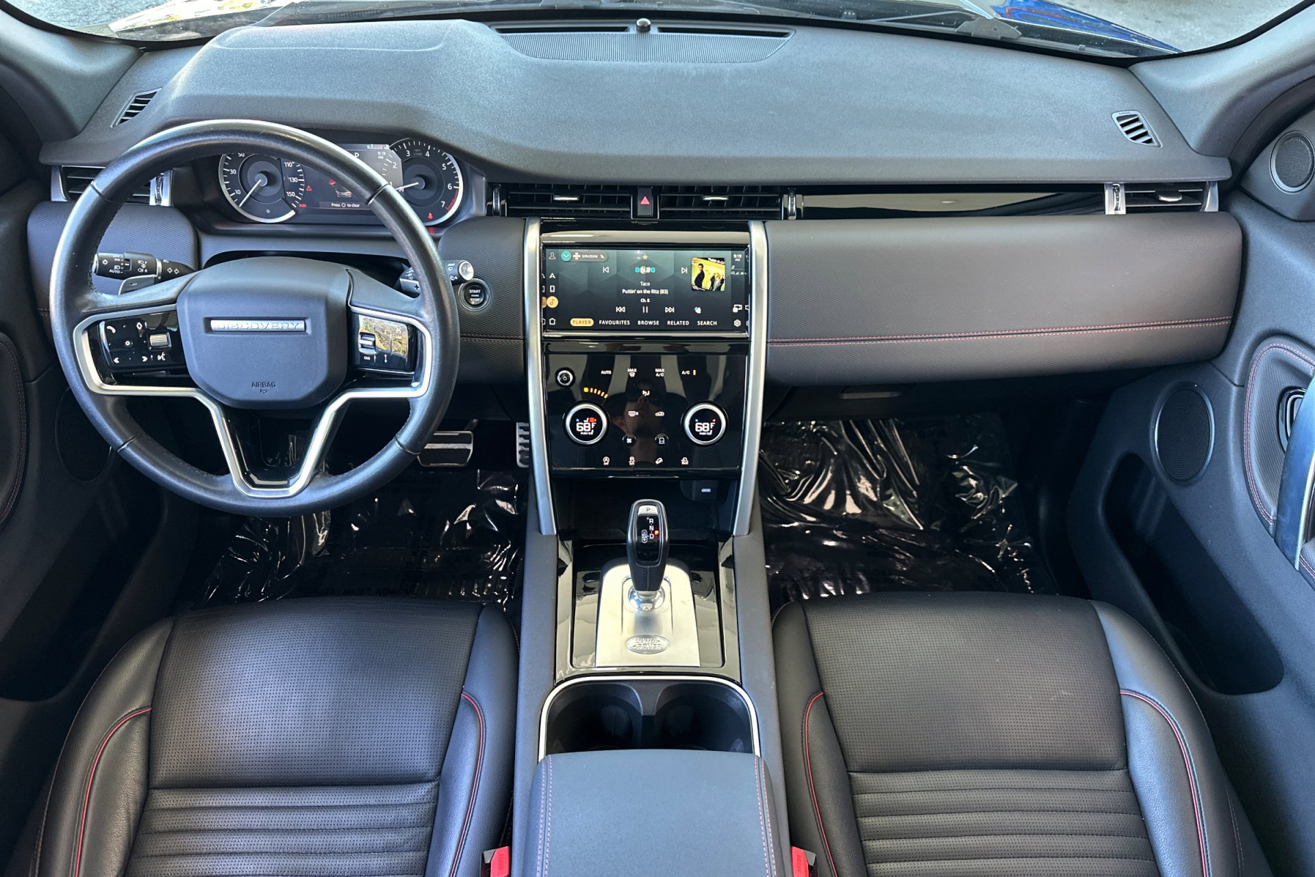 2023 Land Rover Discovery Sport S R-Dynamic photo 3