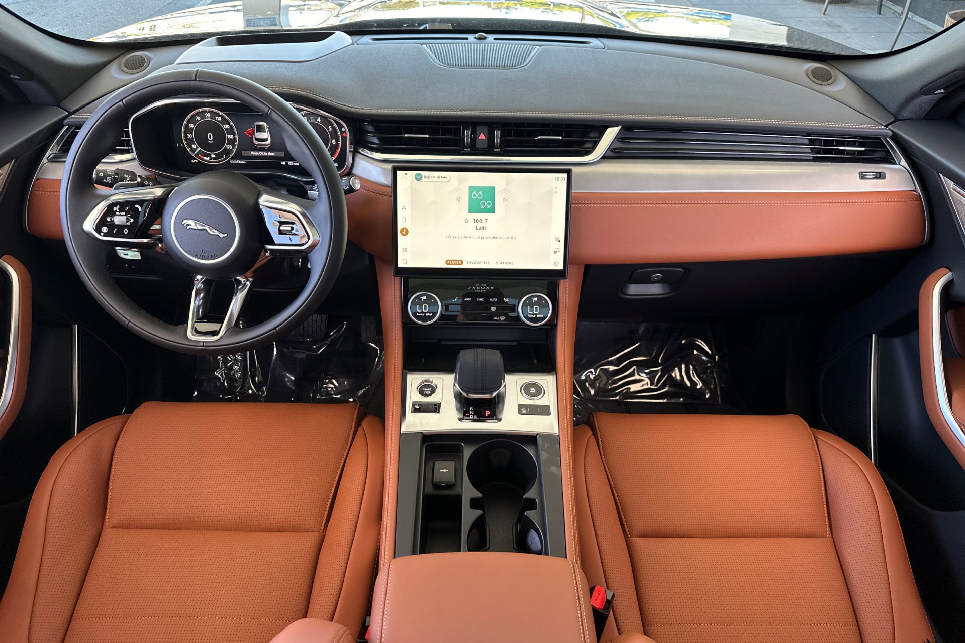 2026 Jaguar F-PACE P250 R-Dynamic S photo 3