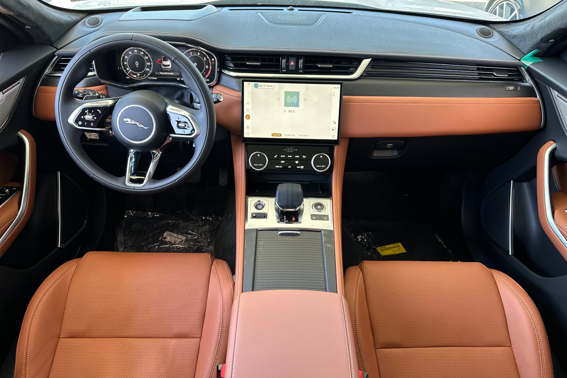 2026 Jaguar F-PACE P250 R-Dynamic S photo 3