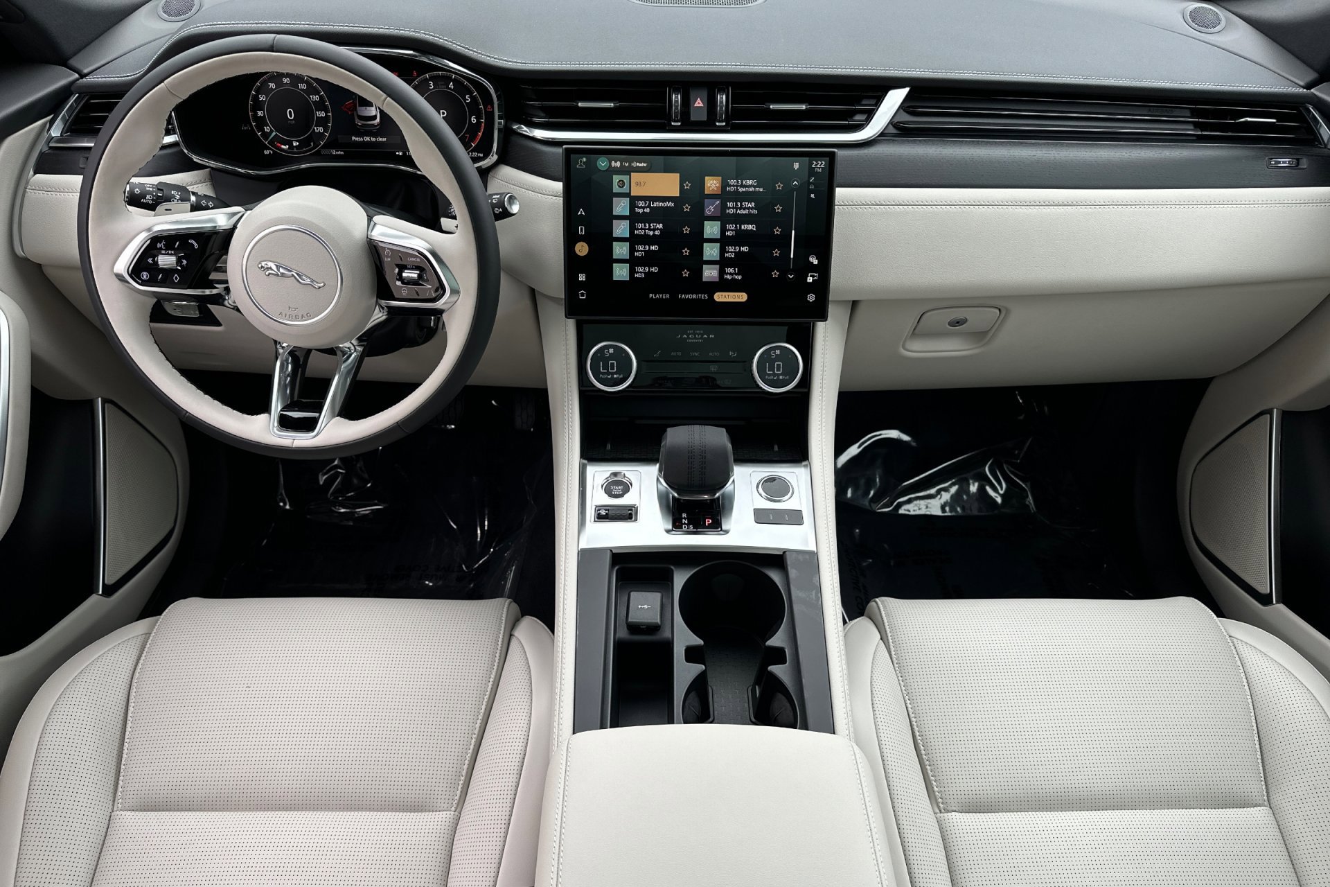 2026 Jaguar F-PACE P250 R-Dynamic S photo 3