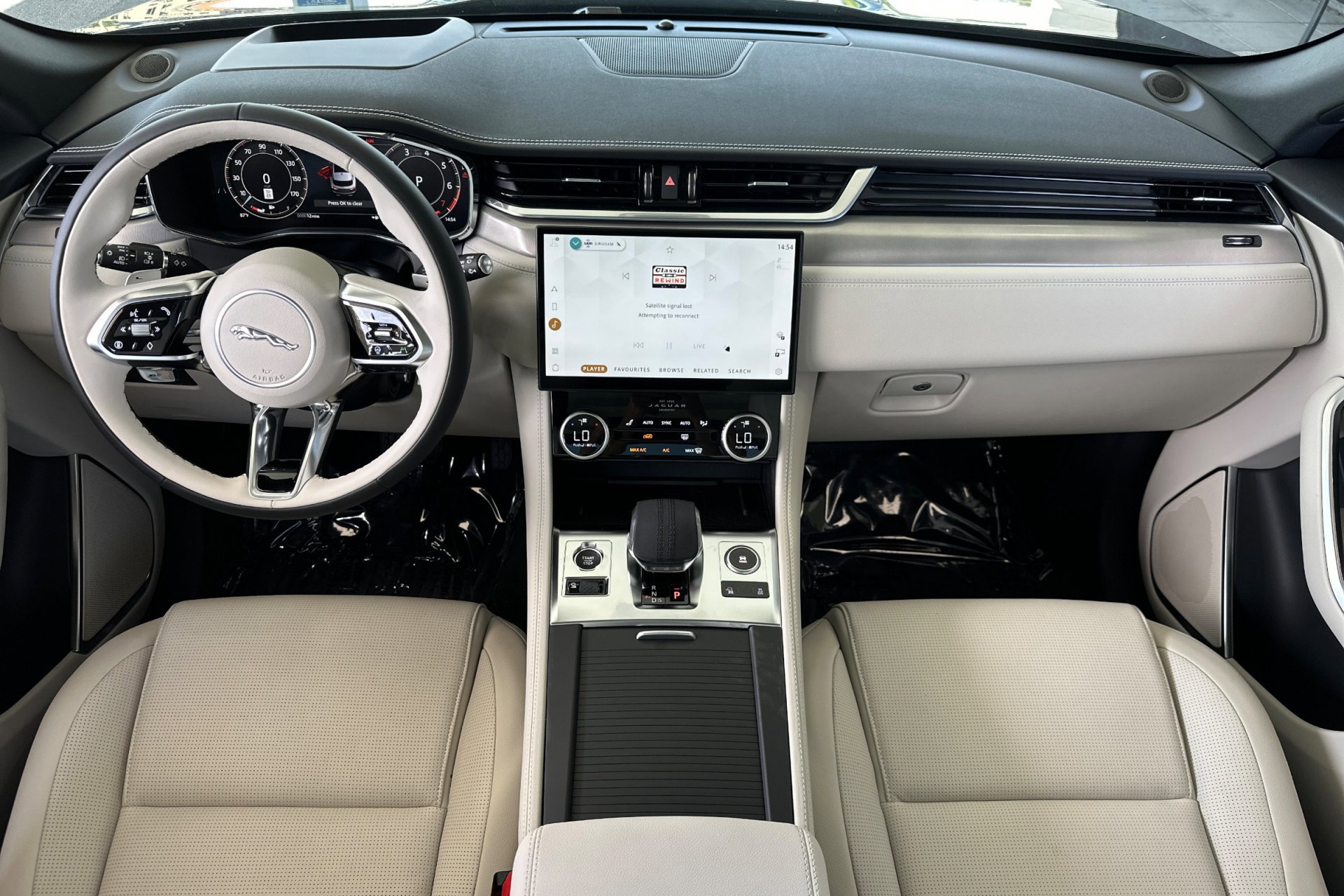 2026 Jaguar F-PACE P250 R-Dynamic S photo 3