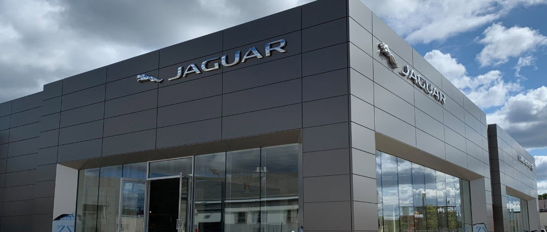Jaguar Dealership near East Orange NJ.jpg