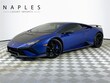  Lamborghini Huracan Tecnica