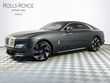  Rolls-Royce Spectre