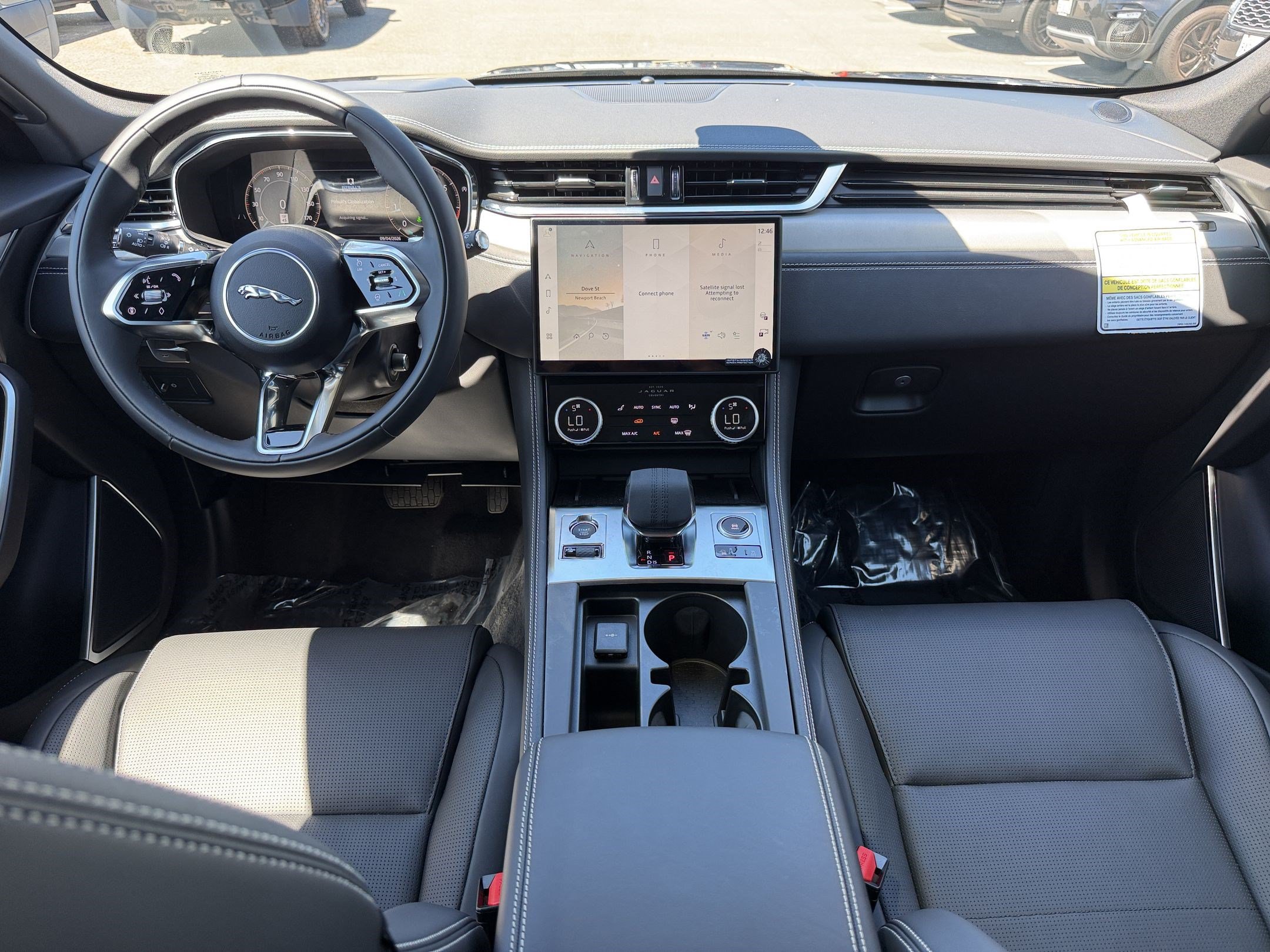 2026 Jaguar F-Pace R-Dynamic S - Photo 15