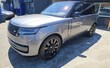 Land Rover Range Rover Plug-In Hybrid