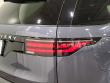 2026 Land Rover Discovery S SUV