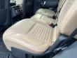 2023 Land Rover Discovery S R-Dynamic SUV